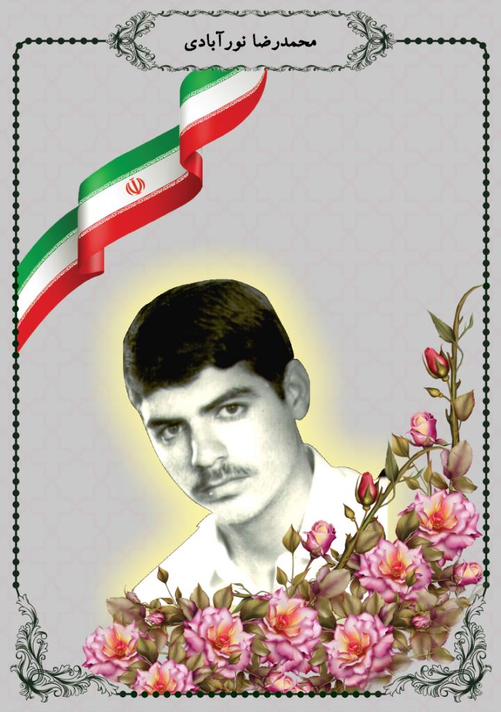 فاقد تصویر